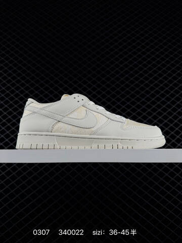Nike SB Dunk Low Sail Off-White EU 36-45 Skate - Unisex (BS-72761)