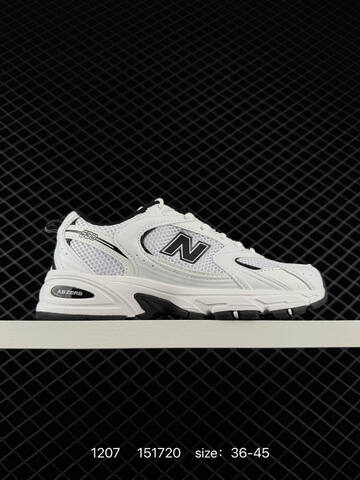 New Balance MR530 Off White Beige Brown Orange EU 36-45 Sneaker - Unisex (BS-82509)