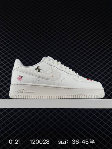 Nike Air Force 1 07 LV8 White Cream EU 36-45 5 Lifestyle - Unisex (BS-73051)