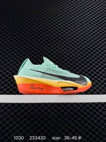 Nike Alphafly 3 Blueprint Neon Yellow Blue Orange 36-45 5 Running - Unisex (BS-74475)