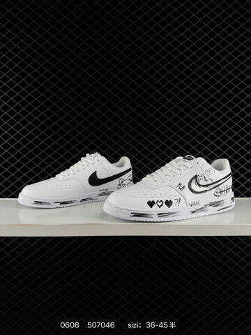 Other Nike Court Vision 1 Low Swoosh Logo Lifestyle (BS-70886)
