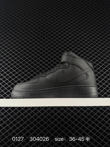Nike Air Force 1 07 White EU 36-45 Casual - Unisex (BS-72933)