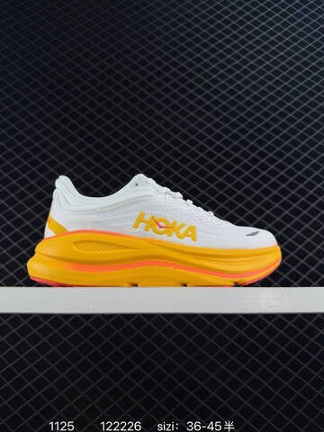 HOKA ONE ONE Bondi 9 Off White Gold Light Grey EU 36-45 Running Shoe Running Sneakers - Unisex (BS-86374)