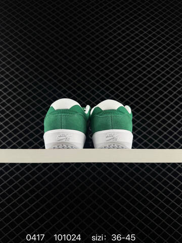 Nike SB Force 58 Pine Green White Black EU 36-45 Skate - Unisex (BS-72037)