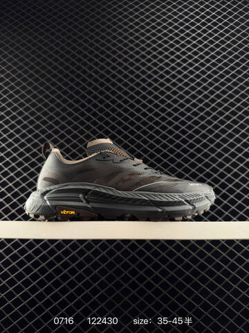 HOKA ONE ONE Mafate Speed Satisfy Black Brown Dark Gray EU 35-45 Trail Shoe Trail Running Sneakers Unisex BS-86552