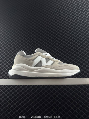 New Balance M5740 Grey White Black Cream EU 36-45 Sneaker - Unisex (BS-82847)