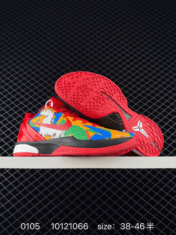 Nike Kobe 6 Protro Multicolor Red Yellow Blue Green With Black White EU 38-46 5 Basketball - Unisex (BS-73307)
