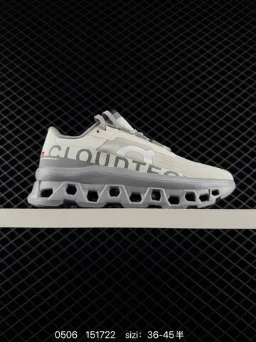 On Running x LOEWE Cloudtilt 1 1 1 Replica For Sale High-end Men s And Women s Fashion Sports Running And Basketball Shoes Up To 95 Off Retail During The Current Promotion Casual Lifestyle Sneakers (BS-85316)