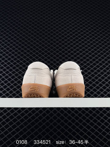Nike SB Force 58 Beige Cream With Burgundy Swoosh And Gum Sole EU 36-45 5 Skate - Unisex (BS-73245)