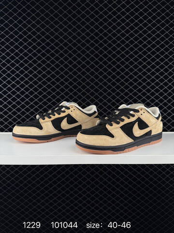 Nike SB Dunk Low Pro B Sequoia Black Gum EU 40-46 Skate - Men s BS-73422