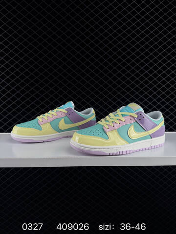Nike SB Dunk Low ZoomAir Lifestyle (BS-72427)
