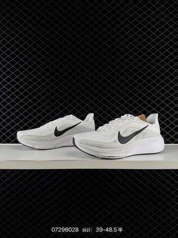 Nike Air Zoom Pegasus 42 White Black Light Grey EU 39-48 5 Running - Unisex (BS-70036)