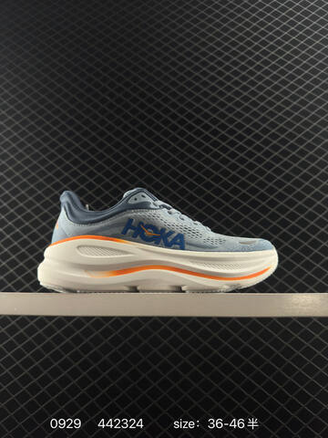 HOKA ONE ONE Bondi 9 Grey Off White Black EU 36-46 Running Shoe Running Sneakers - Unisex (BS-86431)