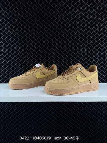 Nike Air Force 1 07 Wheat Flax Tan Light Brown With Gum Outsole EU 36-45 Half Sizes Available Lifestyle - Unisex (BS-71935)