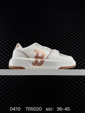 MLB Big Ball Chunky A Beige White Brown EU 36-45 Sneaker Casual Sneakers - Unisex