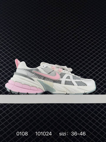 Nike V2K Run White Silver Cream Black EU 36-46 Running - Unisex (BS-73258)