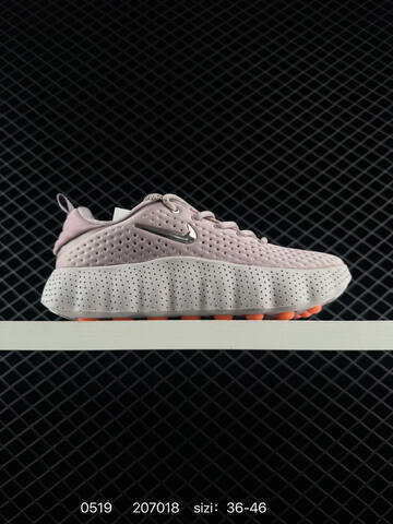 Nike HQ4308-003 Light Grey Silver Orange EU 36-46 Lifestyle - Unisex (BS-71369)