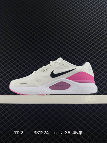 Nike Air Structure 26 White Pink Black EU 36-45 5 Running - Unisex (BS-74055)