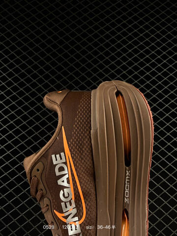 Nike Air Zoom Renegade Brown Orange Silver EU 36-46 Running - Unisex (BS-71151)