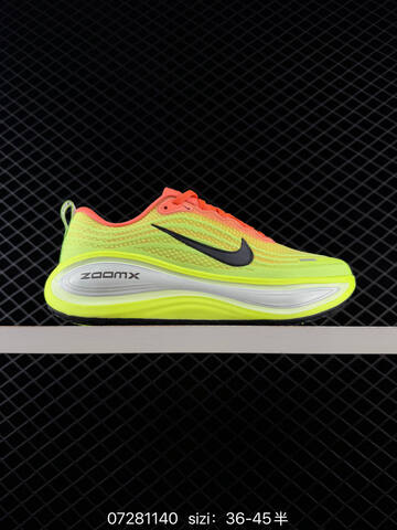 Nike Vomero Plus HV8150-110 Neon Green Orange Black White EU 36-45 Running Unisex BS-70053