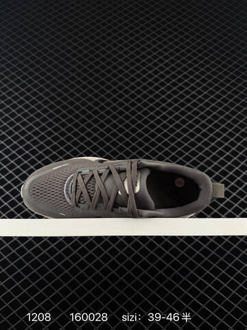 Nike Vomero 18 Gray Black White Gum EU 39-46 5 Running - Unisex (BS-73795)