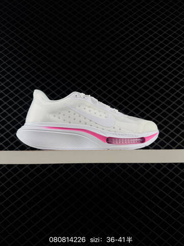 Nike Air Zoom Pegasus Plus Flyknit White Green Grey Pink Orange Brown EU 36-45 Running - Unisex (BS-69881)