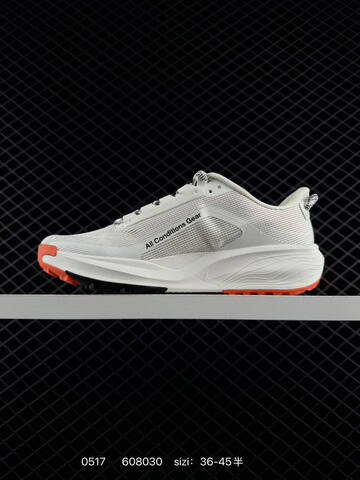 Nike REACTX PEGASUS TRAIL HV8116 Lifestyle (BS-71383)