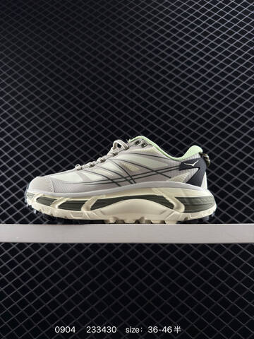 HOKA ONE ONE Mafate Speed 2 Beige Light Green Off White EU 36-46 Trail Shoe Trail Running Sneakers - Unisex (BS-86462)