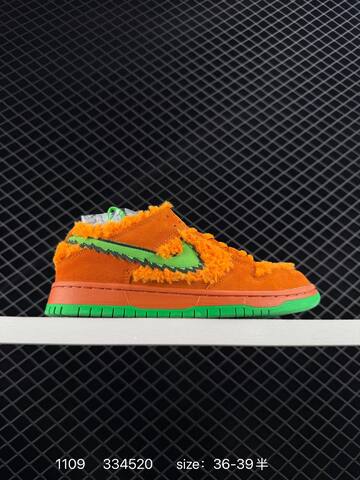Nike SB Dunk Low QS Grateful Dead Green Bear Orange Green EU 36-45 Skate - Unisex (BS-74290)