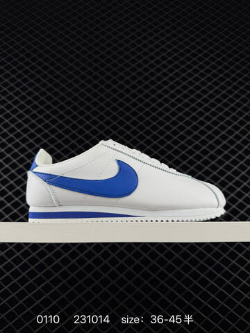 Nike Classic Cortez White Gold EU 36-45 Casual - Unisex (BS-73199)