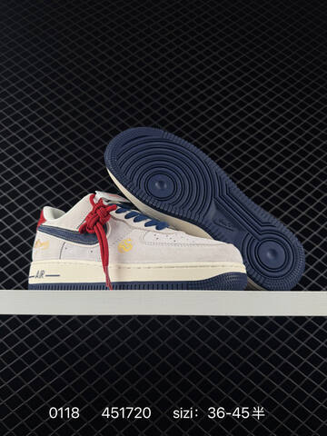 Nike Air Force 1 07 Blue Gray White Gum 36-45 Lifestyle - Unisex (BS-73086)