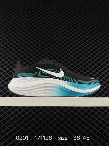 Nike Journey Run Black White EU 36-45 Running - Unisex BS-79735