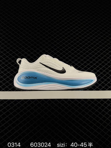 Nike Vomero Plus Pink Purple Neon Yellow Orange White Black EU 36-45 Running - Unisex (BS-72652)