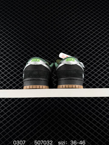 Nike SB Dunk Low Pro Black Silver Green Gum EU 36-46 Skate - Unisex (BS-72760)