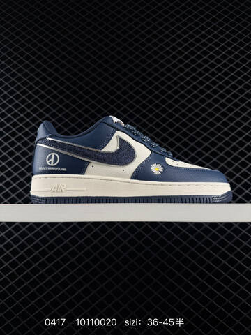 Nike Air Force 1 07 LV8 PEACEMINUSONE Multi-color Options Navy Cream Light Blue Cream Grey Cream Dark Green Cream With Glitter Swoosh And Daisy Embroidery EU 36-45 Half Sizes Available Lifestyle - Unisex (BS-72035)