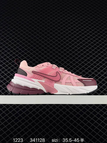 Nike V2K Run Burgundy Pink Cream Silver EU 35 5-45 Running - Unisex (BS-73544)