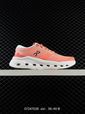 On Cloudmonster 3 Coral Orange White Black EU 36-40 Running Shoe Running Sneakers - Unisex (BS-84988)