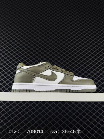 Nike SB Dunk Low Orange White EU 36-45 5 Skate - Unisex (BS-73066)