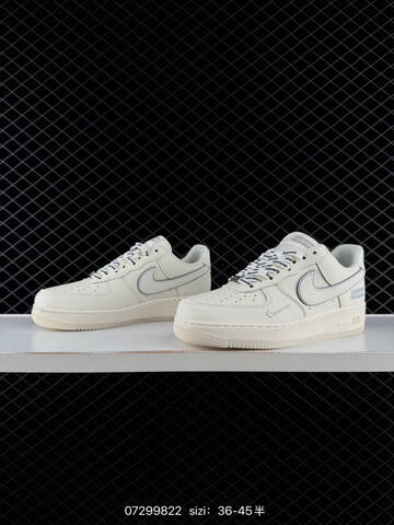 Nike Air Force 1 07 LV8 Off White Light Grey EU 36-45 Lifestyle - Unisex (BS-70040)