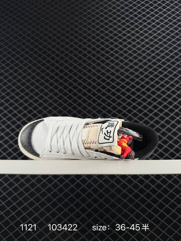 Nike Blazer Low 77 Jumbo DQ1470-140 White Red EU 36-45 5 Lifestyle - Unisex (BS-74081)