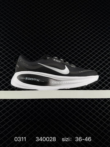 Nike Vomero 18 Gore-Tex HQ7002-300 Black Pink Volt Black Purple Triple White Black Orange EU 36-46 Running - Unisex (BS-72690)