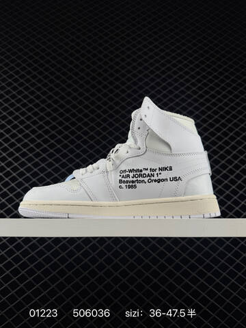 Nike Jordan Off White Air Jordan 1 Retro High OG White Cream Blue Orange EU 36-47 5 Sneaker - Unisex (BS-79787)