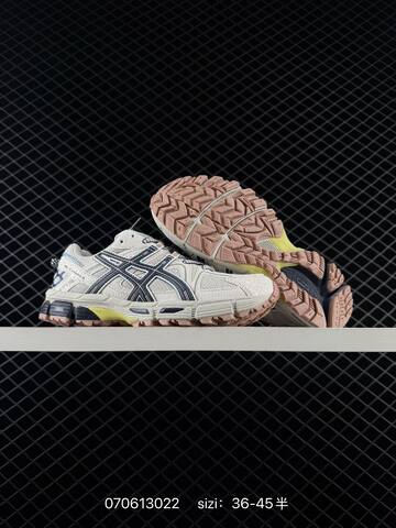 ASICS GEL KAHANA 8 Cream Navy Peach Yellow EU 36-45 Trail Shoe Trail Running Sneakers - Unisex (BS-81772)
