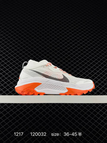 Nike ReactX Pegasus Trail 5 GTX Black White Orange EU 36-45 - Unisex (BS-73647)