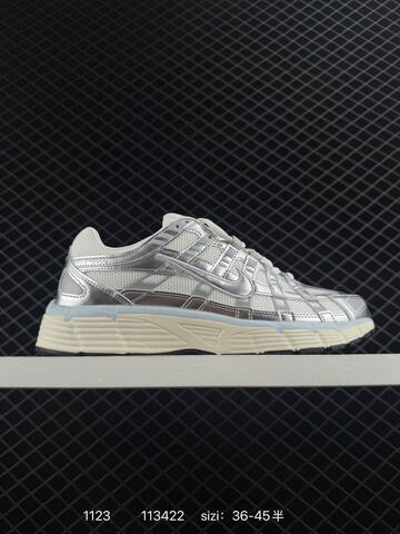 Nike Air Max Fire Silver White Black EU 36-45 Running - Unisex (BS-74043)