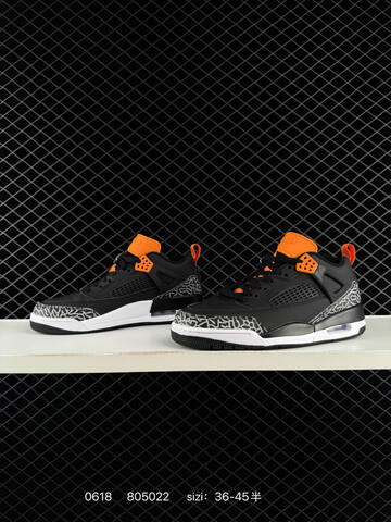 NIKE JORDAN SPIZIKE LOW AIr Lifestyle (BS-70704)