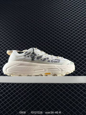 HOKA ONE ONE Mafate Three 2 Yellow Dark Green White Brown EU 36-45 Trail Shoe Trail Running Sneakers - Unisex (BS-86442)