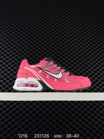 Nike Air Max Torch 4 White Gray Black EU 40-45 Running - Men's (BS-73662)