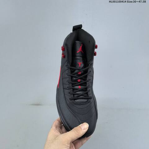 Jordan Air Jordan 12 Retro Black Red 36 47 5B Basketball - Unisex (BS-66191)