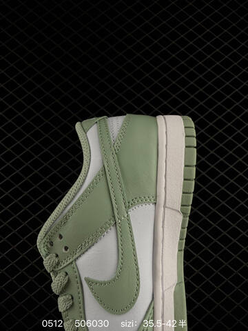 Nike SB Dunk Low Pro ZoomAir Lifestyle (BS-71517)